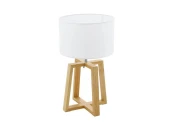 Настольная лампа Chietino