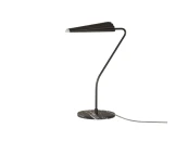 Настольная лампа Bion