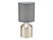 Настольная лампа 709