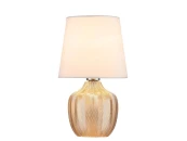 Настольная лампа Pion