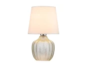 Настольная лампа Pion