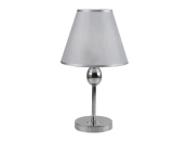 Настольная лампа Elegy