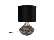 Настольная лампа Lucese