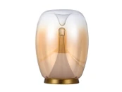 Настольная лампа Campo