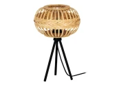 Настольная лампа Amsfield