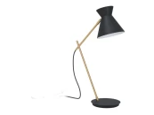 Настольная лампа Amezaga