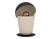 Настольная лампа Batabano