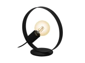 Настольная лампа Frijolas