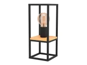 Настольная лампа Libertad