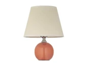 Настольная лампа Noli