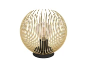 Настольная лампа Venezuela