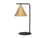 Настольная лампа Narices