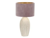 Настольная лампа Amphora