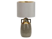 Настольная лампа Athena