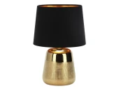 Настольная лампа Calliope