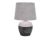 Настольная лампа Eyrena