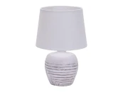 Настольная лампа Eyrena