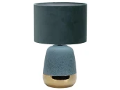 Настольная лампа Hestia