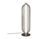 Настольная лампа Nikusia