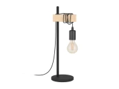 Настольная лампа Townshend