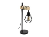 Настольная лампа Townshend 5