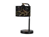 Настольная лампа