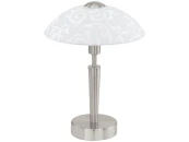 Настольная лампа Solo