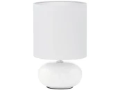 Настольная лампа Trondio