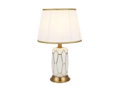 Настольный светильник