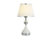 Настольный светильник