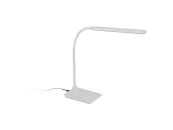 Настольная лампа Laroa