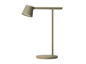 Офисная настольная лампа UFO