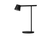 Офисная настольная лампа UFO