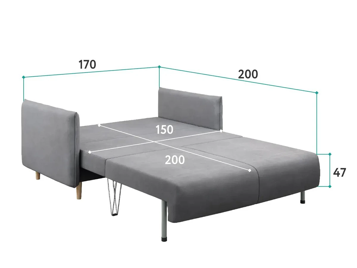 Диван прямой Лучший друг 957179  - фото 9