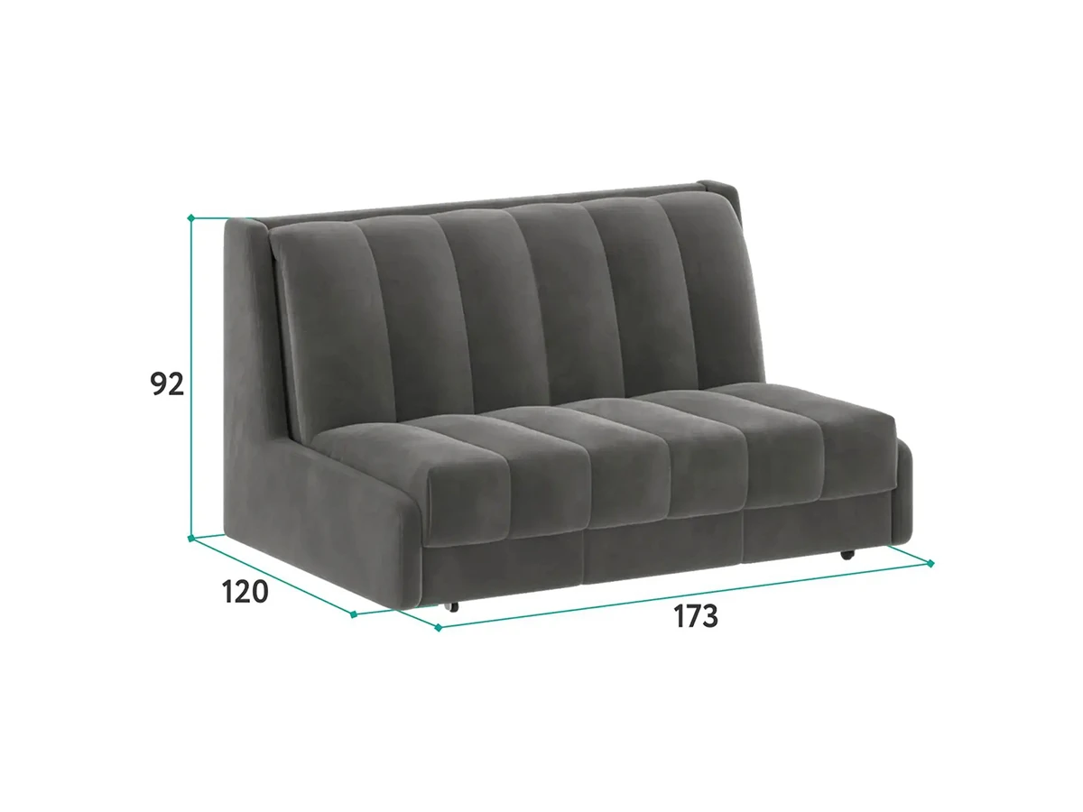 Диван прямой Ричмонд 957197  - фото 8