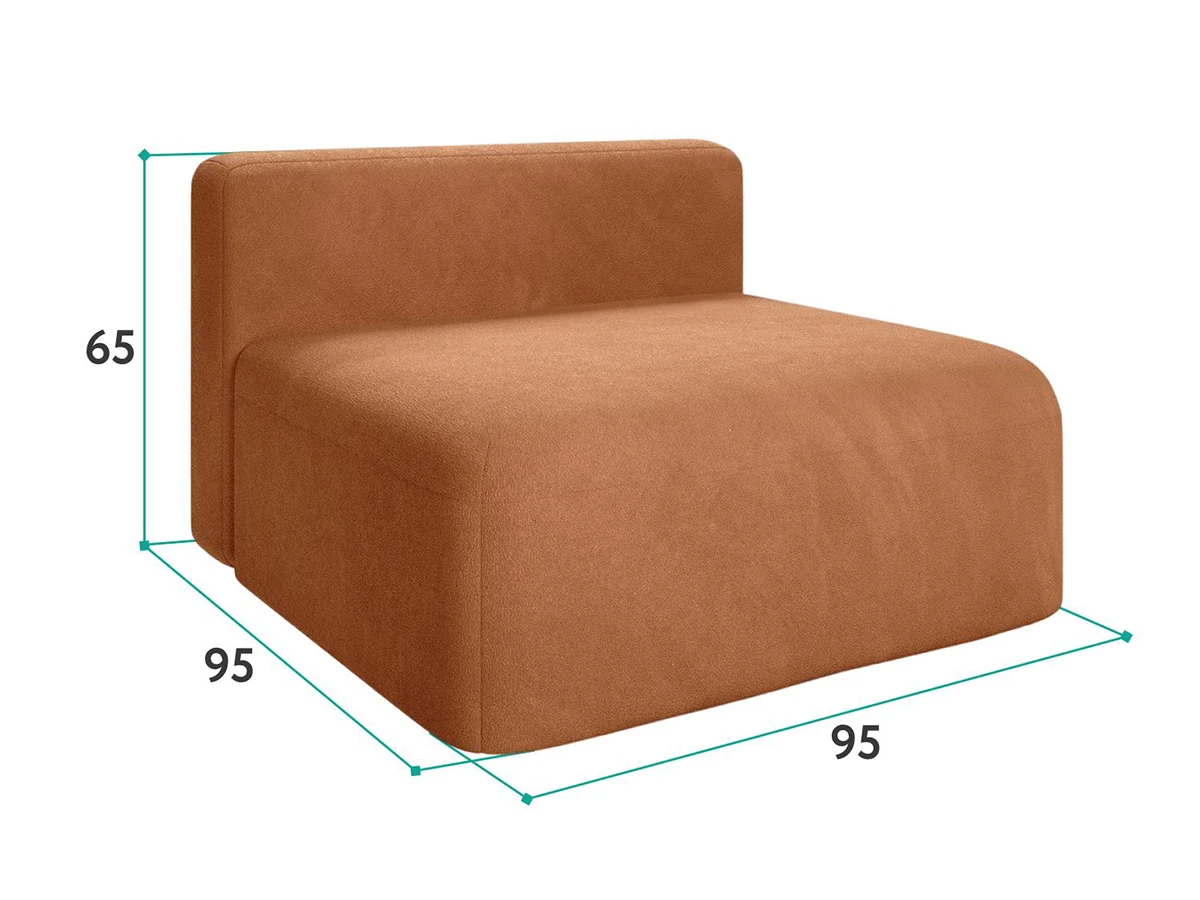 Кресло Новые эмоции 957198  - фото 6