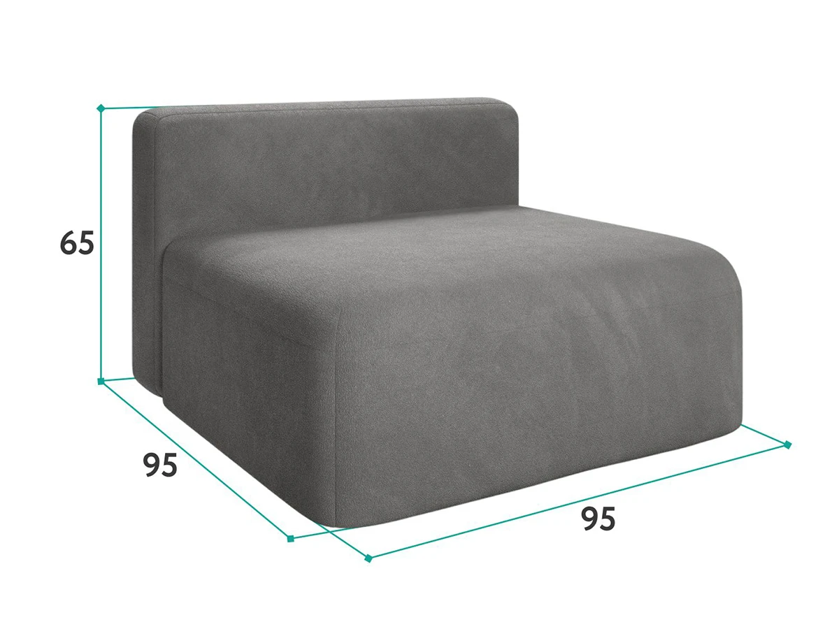 Кресло Новые эмоции 957201  - фото 6