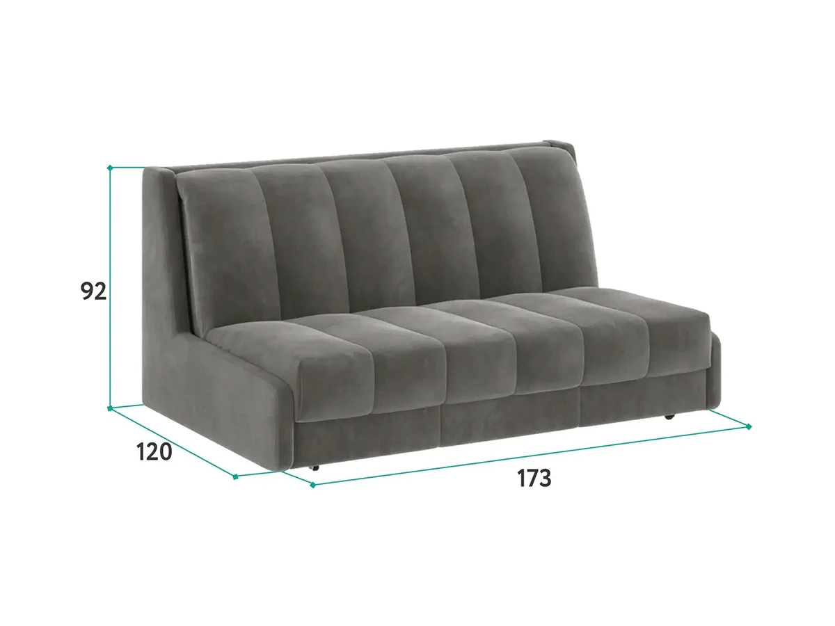 Диван прямой Венеция 957202  - фото 8