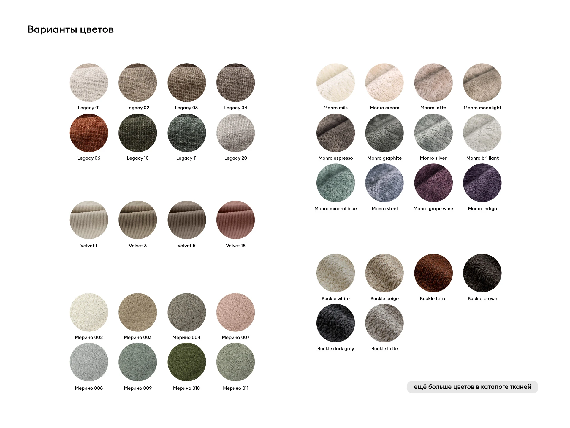 Кровать Amsterdam 957246  - фото 6