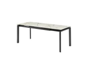 Стол обеденный