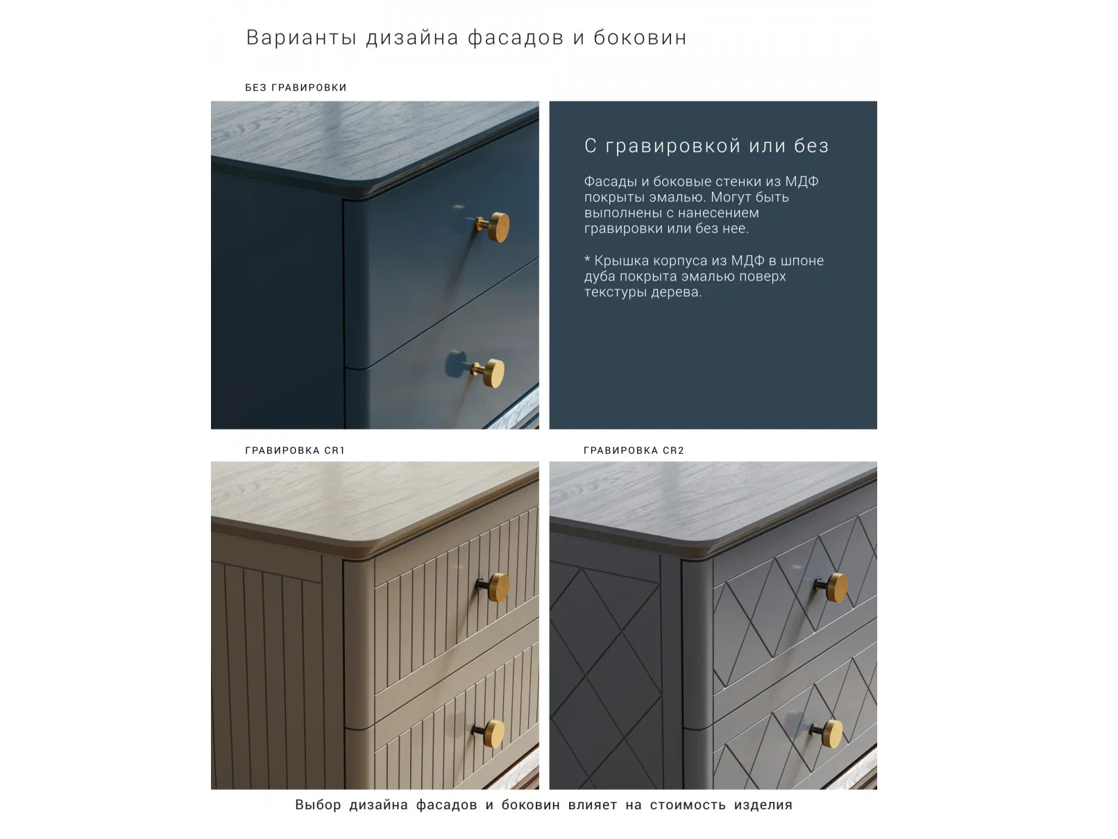 Прикроватная тумба CR001 649452  - фото 4