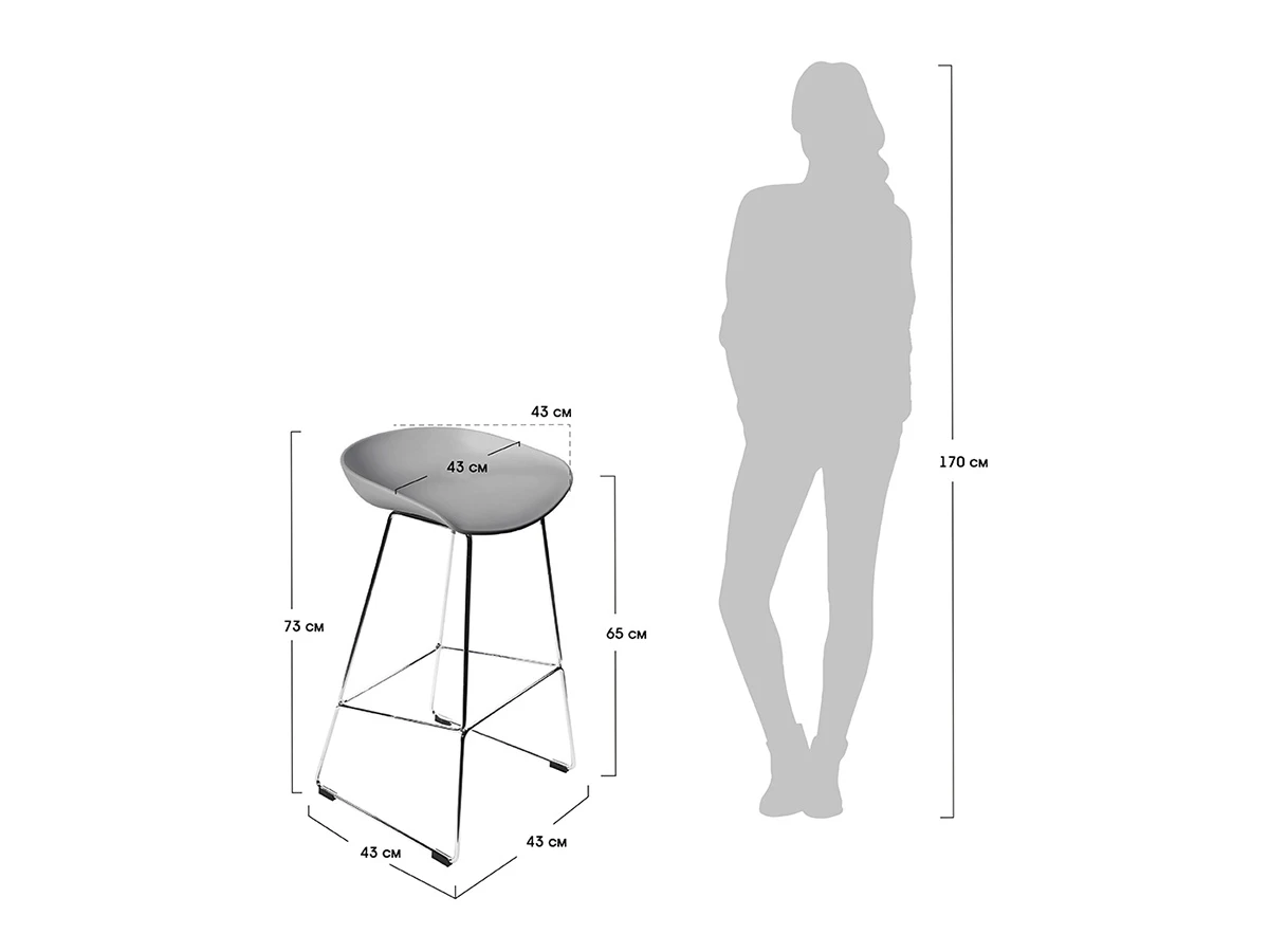 Стул полубарный Neo 959539  - фото 5