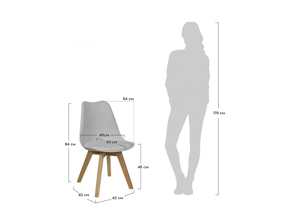 Стул Eames Bon 959543  - фото 5