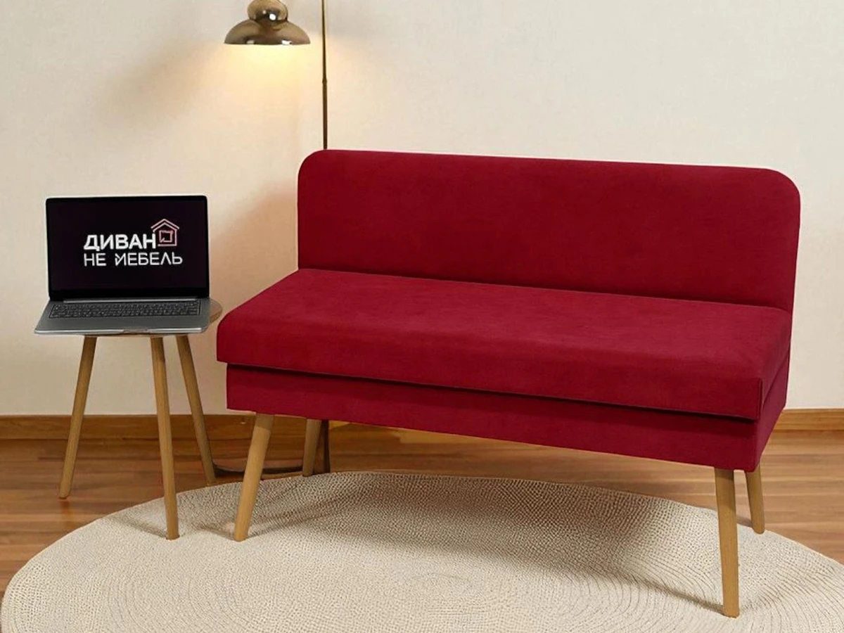 Диван кушетка с ящиком Эда 959604