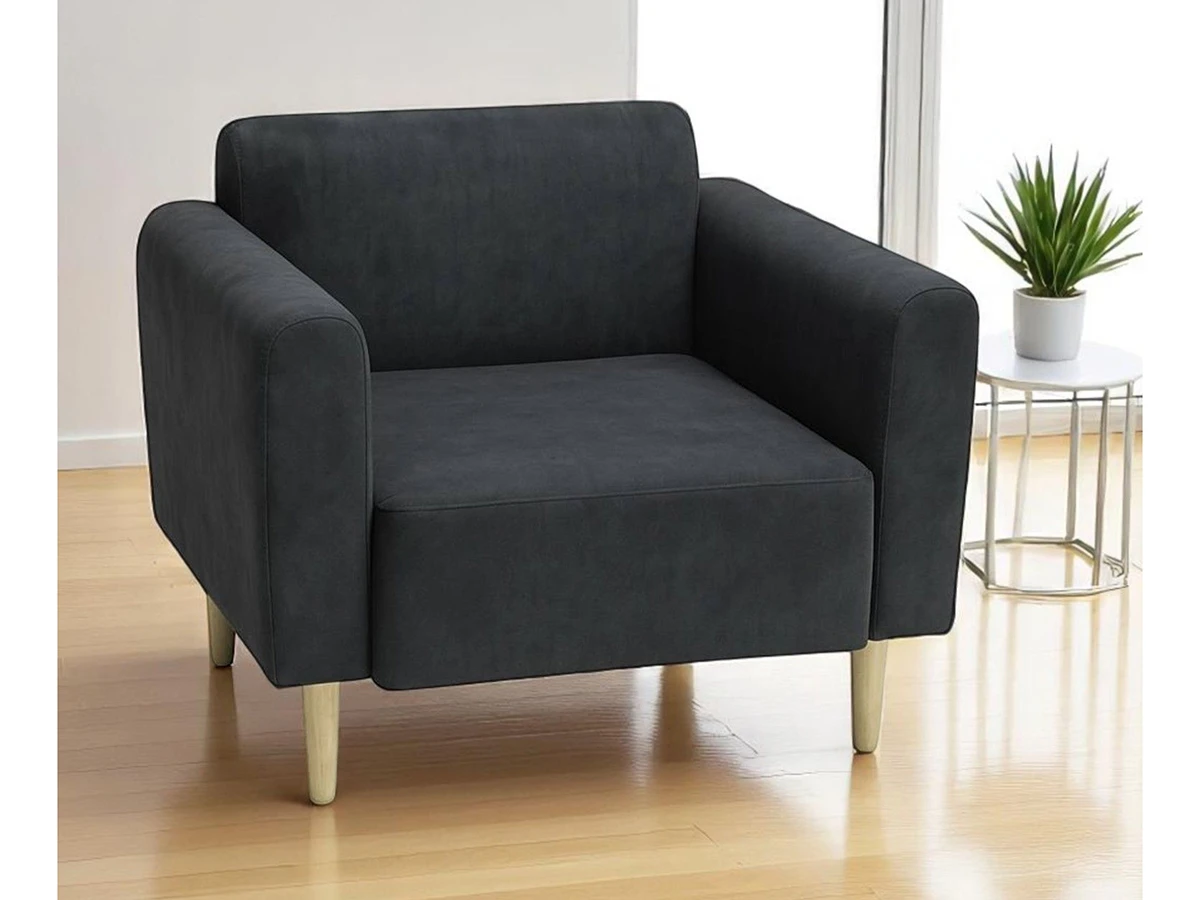 Кресло Рондо 959630