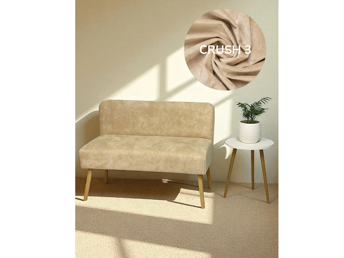 Диван кушетка Эли 959632  - фото 4