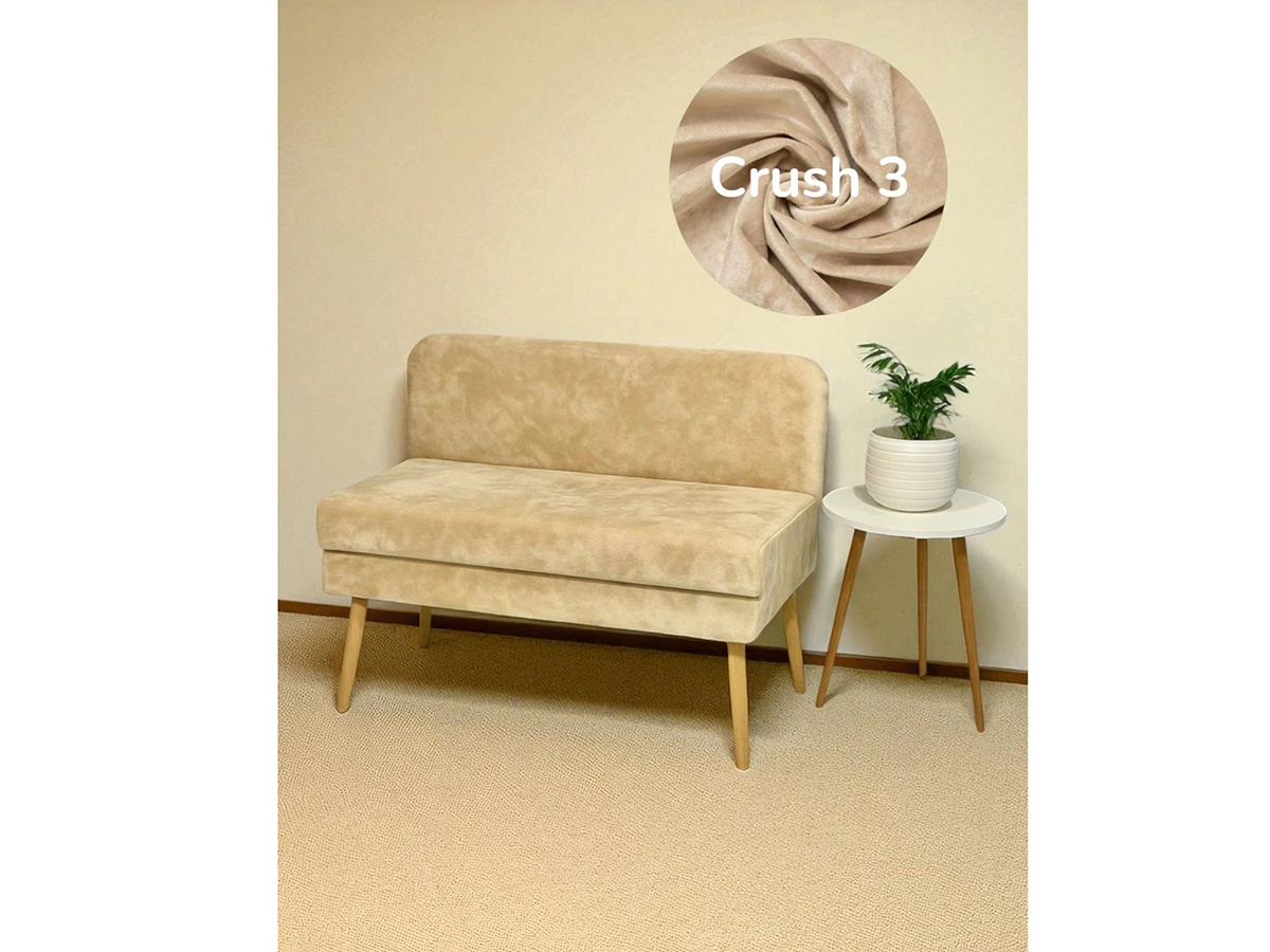 Диван кушетка с ящиком Эда, плюш 959646  - фото 3