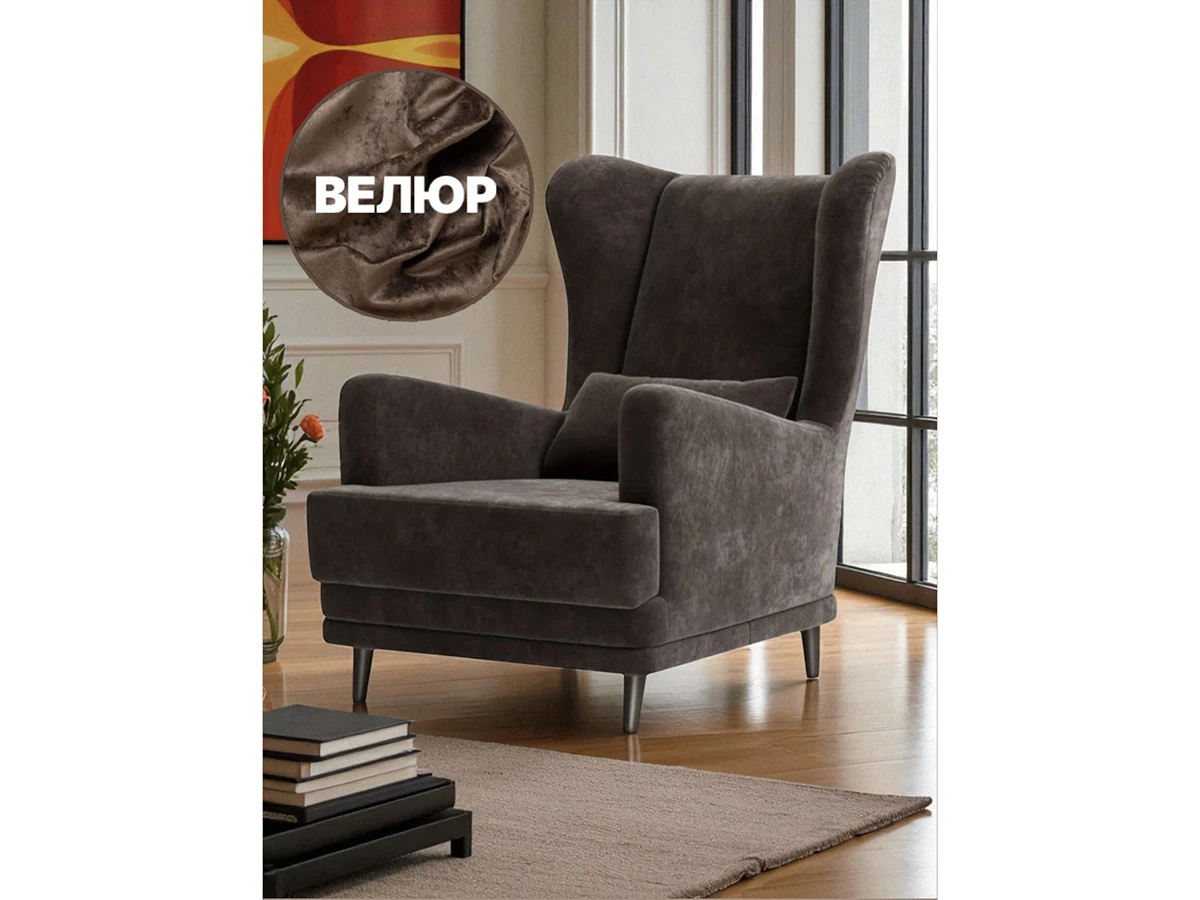 Кресло Вегас 959713  - фото 4