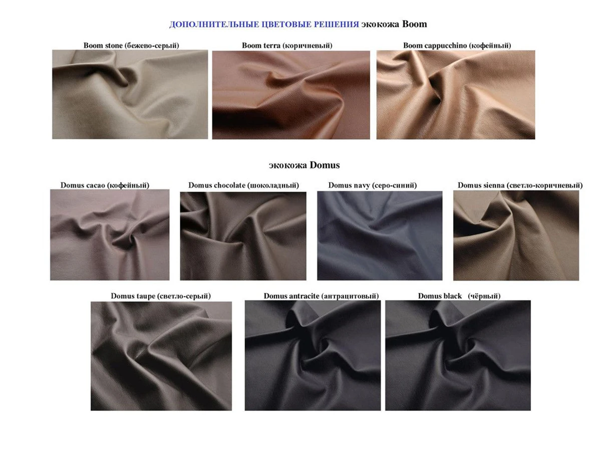 Диван Dallas 960124  - фото 5