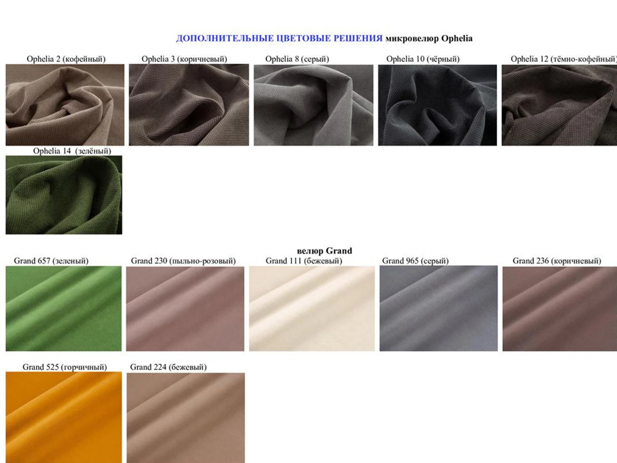 Барный шкаф Arbat 960243  - фото 6